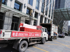 居民搬家常見問題，居民搬家注意事項是什么？”
