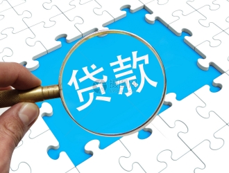 個(gè)人貸款10萬(wàn)每月還多少合適